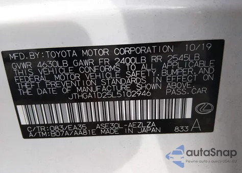 2020 Lexus Is 300 из США, поврежденный, VIN JTHGA1D25L5102946